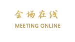 青岛胜利金岛酒店
